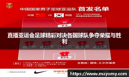 zoty中欧
