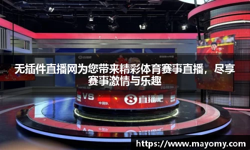 zoty中欧官方网站