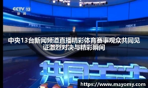 zoty中欧官网