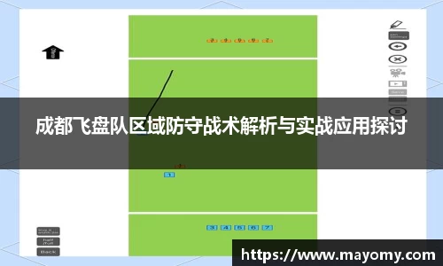 zoty中欧官网