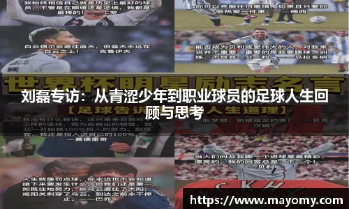 zoty中欧