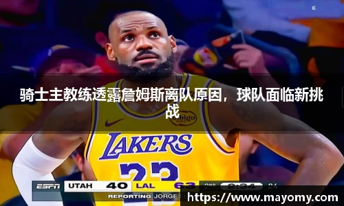 zoty中欧