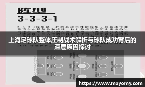 zoty中欧官方网站