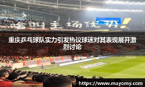 zoty中欧官网