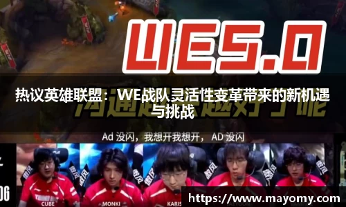 zoty中欧