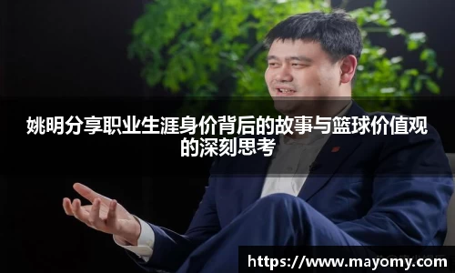 zoty中欧官网