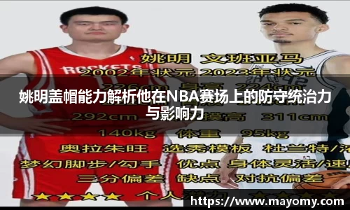 zoty中欧官网