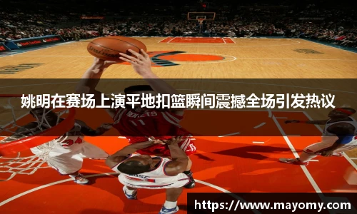 zoty中欧官方网站