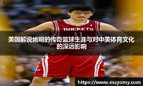 zoty中欧官方网站