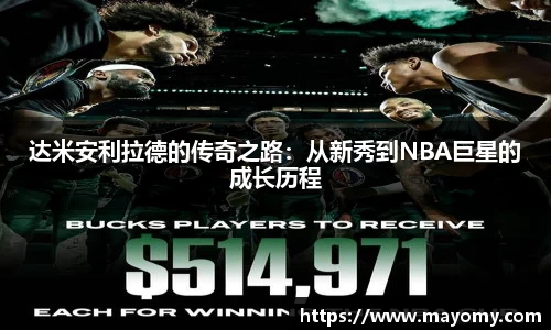 zoty中欧官方网站