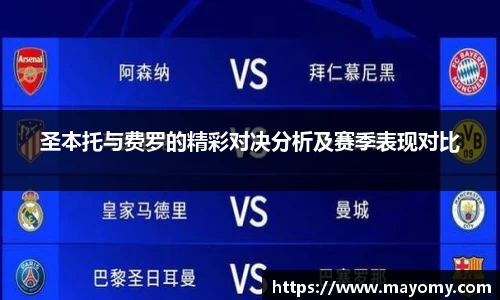 zoty中欧