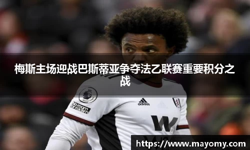 zoty中欧官方网站
