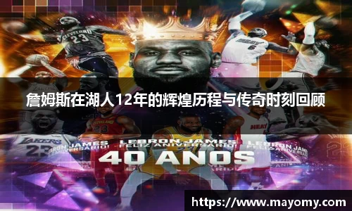 zoty中欧官网