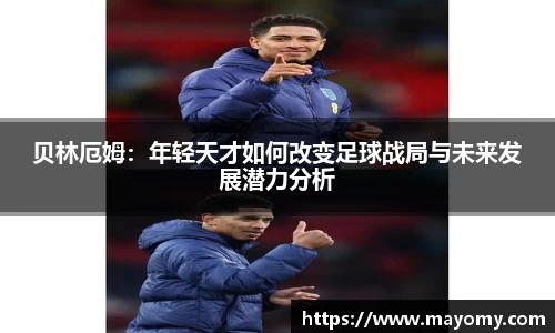 zoty中欧官网