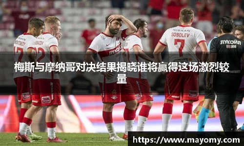 zoty中欧官方网站